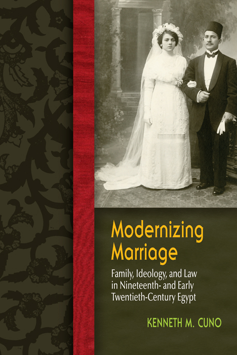 Cover of Kenneth M. Cuno's "Modernizing Marriage", published by Syracuse University Press