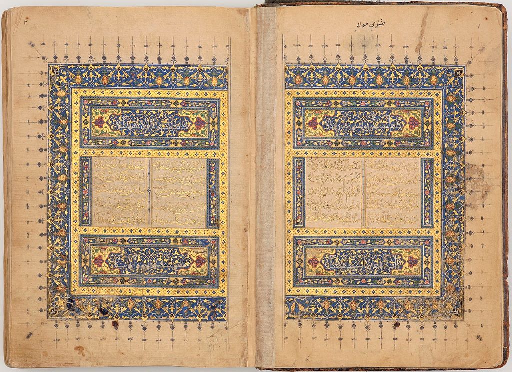 Manuscript of a masnawi by Rumi from the 15th century