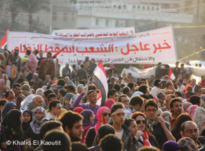 Demonstrators in Cairo's Tahrir Square (photo: Khalid El Kaoutit)