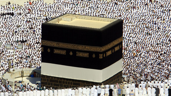Die Kaaba (Foto: picture-alliance/dpa)