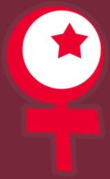 Symbol denoting Islamic feminism (source: Wikipedia Commons)