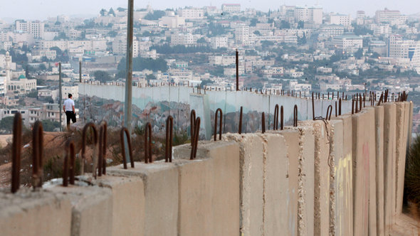 Die Mauer in Südjerusalem; Foto: EPA/Jim Hollander