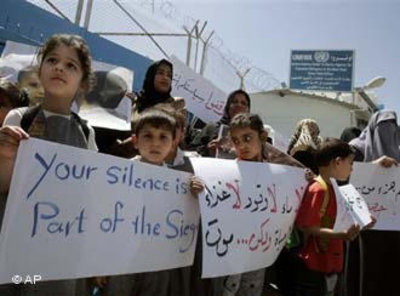 Children protesting in Gaza (photo: AP)