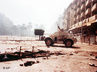 Beirut im Jahr 1975 zur Zeit des Bürgerkriegs; Foto: AP