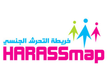 Logo of the Harassmap initiative (source: harassmap.org)