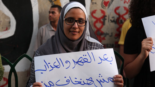 Frau demonstriert in Kairo gegen sexuelle Belästigung; Foto: Mohammed Al Bedawi