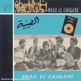 LP Nass El Ghiwane (Disque D'Or) 