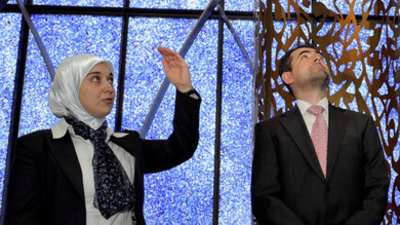 Benjamin Idriz (left) and Gönül Yerli, vice-director of the Islamic Forum at the Penzberg mosque (photo: dpa)