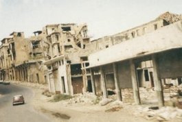 Zerstörte Innenstadt von Beirut 1978; Foto: wikipedia.org