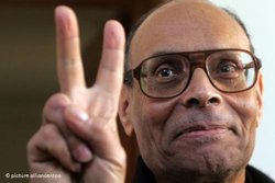 Moncef Marzouki; Foto: dpa