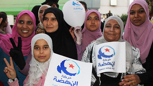 Anhängerinnen der Ennahda in Tunis; Foto: DW
