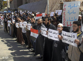 Salafisten in Kairo; Foto: AP