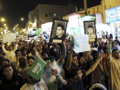 Proteste in der Stadt Qatif; Foto: AP