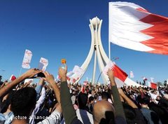 Protestbewegung in Bahrain; Foto: dpa