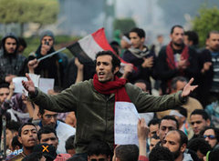 Demonstration gegen Mubarak; Foto: AP