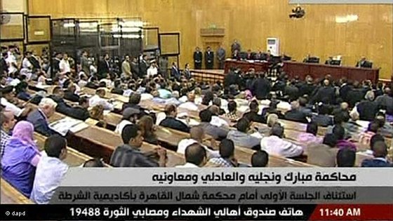 TV-Übertragung des Mubarak-Prozesses in Kairo; Foto: Egyptian State TV/AP/dapd