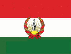 Fahne der Republik Mahabad; Foto: wikipedia
