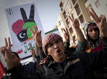 Anti-Gaddafi protests in Benghazi (photo: AP)