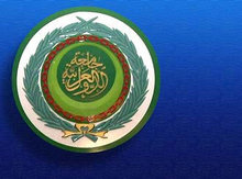 Logo of the Arab League (photo: DW)