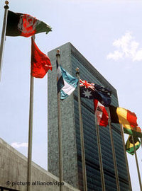 UN headquarters in New York (photo: dpa)