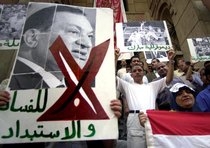 Protests against Mubarak (photo: AP)