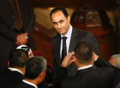 Gamal Mubarak (photo: AP)