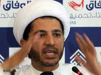 Sheikh Ali Salman (photo: AP)