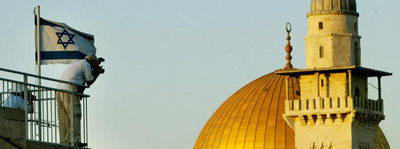 View of the Dome of the Rock, Jerusalem (photo: AP)