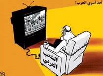 Caricature: a man in chains in front of a TV (image: www.alray.com)