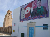 A mural of president Ben Ali in a street in Tunisia (photo: DW)