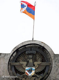 Emblem of Nagorno-Karabakh (photo: Iliya Pitalev/RIA Novosti)