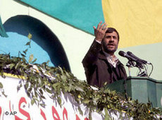 Mahmoud Ahmadinejad (photo: AP)