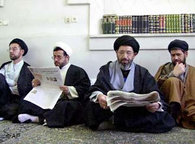 Shia scholars in Qom (photo: AP)