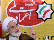 Mehdi Karroubi (photo: IRNA/DW)