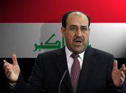 Photo montage of Nuri al-Maliki in front of an Iraqi flag (photo: DW)