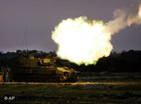 Israeli tank (photo: AP)