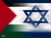 Israeli and Palestinian flag, merging into one another (image: AP)