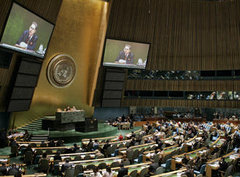 Sitzung des UN-Sicherheitsrats in New York; Foto: AP
