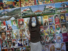 Poster of Benazir Bhutto (photo: AP)