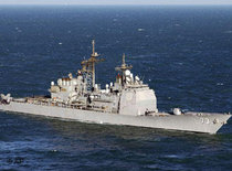 Missile cruiser USS Port Royal (photo: AP)
