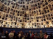 Holocaust Memorial Centre Yad Vashem