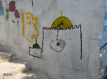 Grafiti on the wall of a demolished Palestinian house (photo: DW)