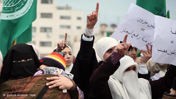Aktivistinnen der Muslimbruderschaft in Jordanien; Foto: dpa/picture-alliance