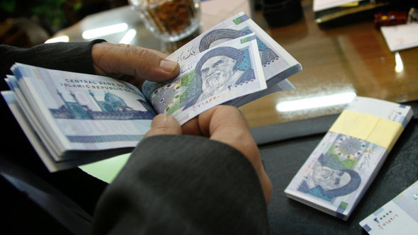 Iranian rial bills (photo: Asio.ir)