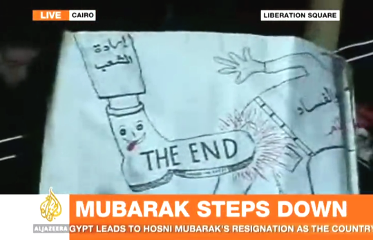 Sceenshot Nachrichtensendung Al Jazeeras zum Rücktritt Mubaraks