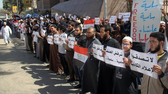 Salafisten demonstrieren in Kairo; Foto: ddp/AP