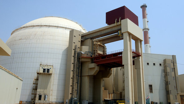 Atomanlage in Bushehr; Foto: Getty Images