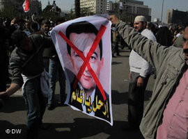 Demonstration gegen Mubarak in Kairo; Foto: DW