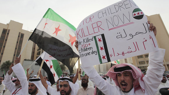 Demonstration vor dem Sitz der UN in Manama; Foto: Reuters