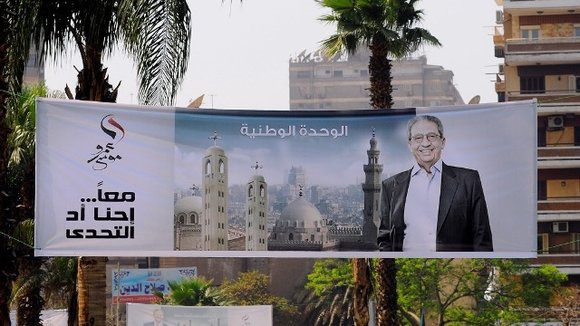 Wahlplakat des ägyptischen Politikers und Diplomaten Amr Moussa in den Strassen von Kairo; Foto: Matthias Tödt